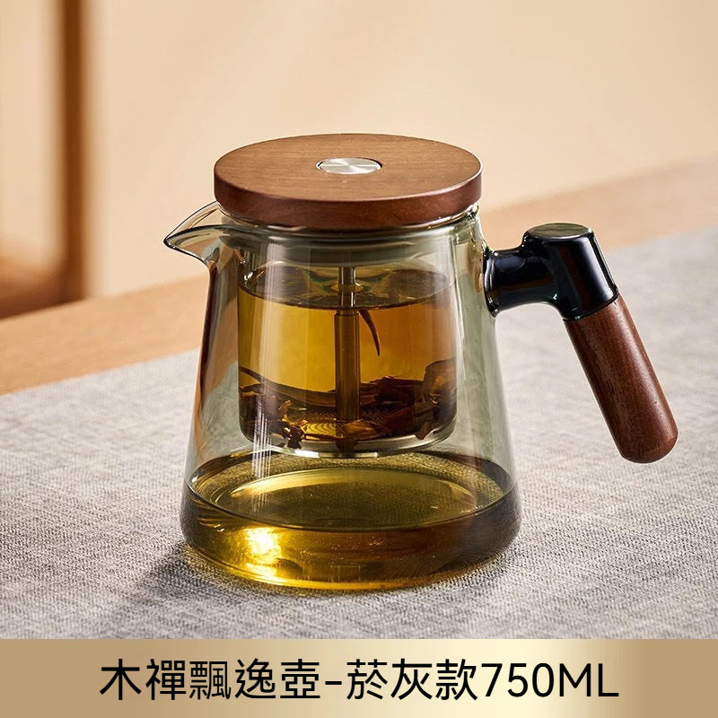 【一鍵茶水分離】飄逸茶壺套組 🍵
