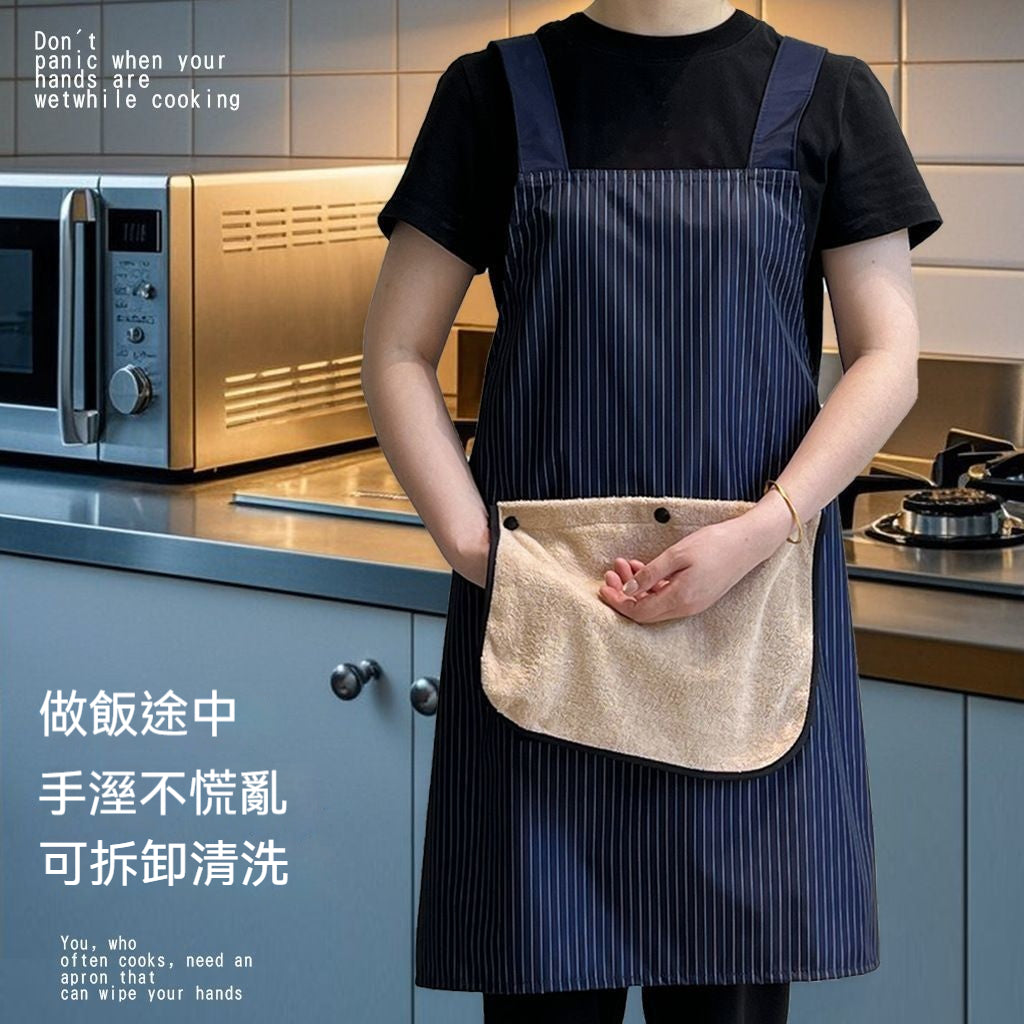 2026新款 多功能圍裙【優雅下廚】🍱✨