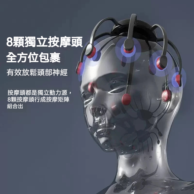 【促進循環紓壓助眠】八爪魚智能電動按摩器✨
