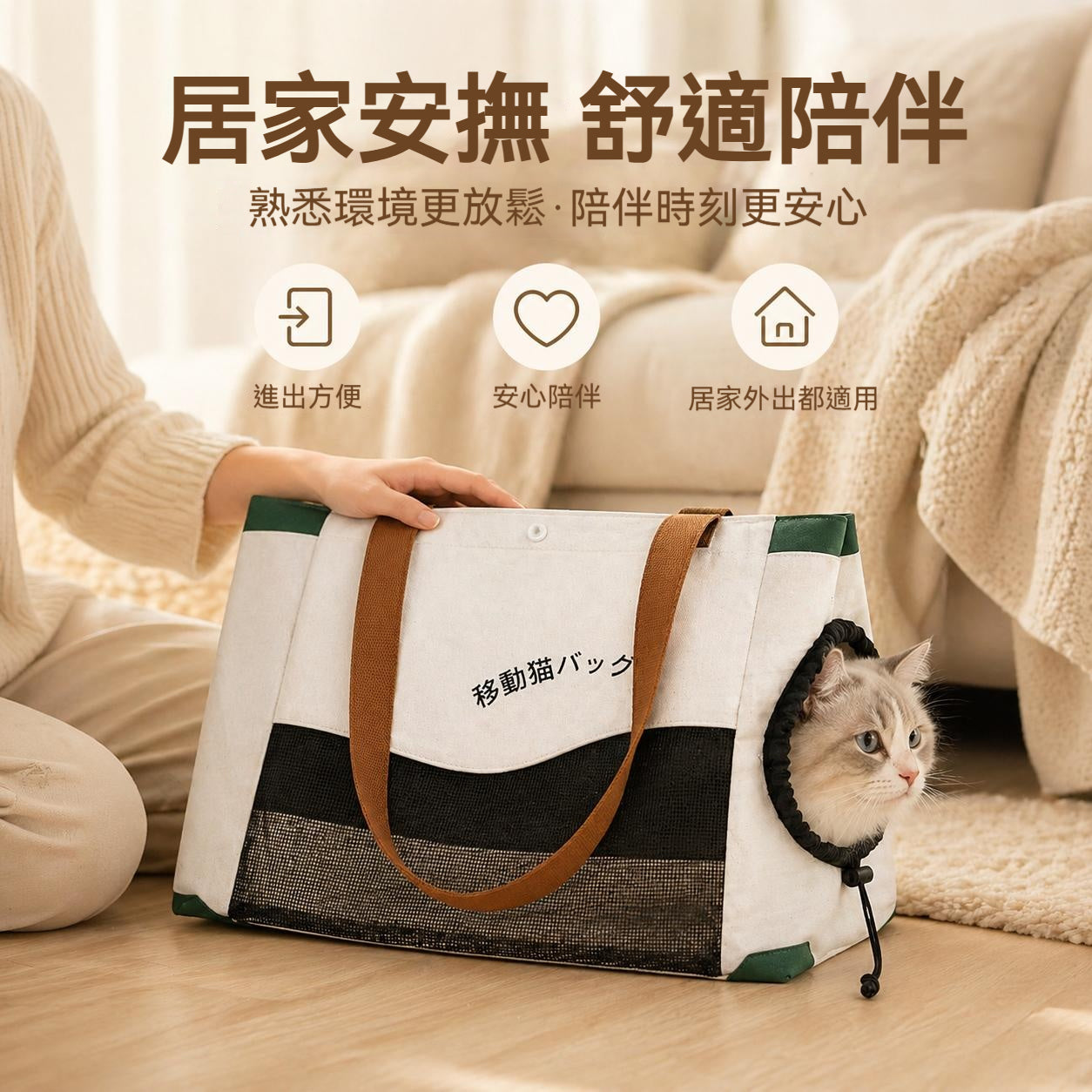 寵物出行手提包【超輕量折疊｜大空間15kg】🐾