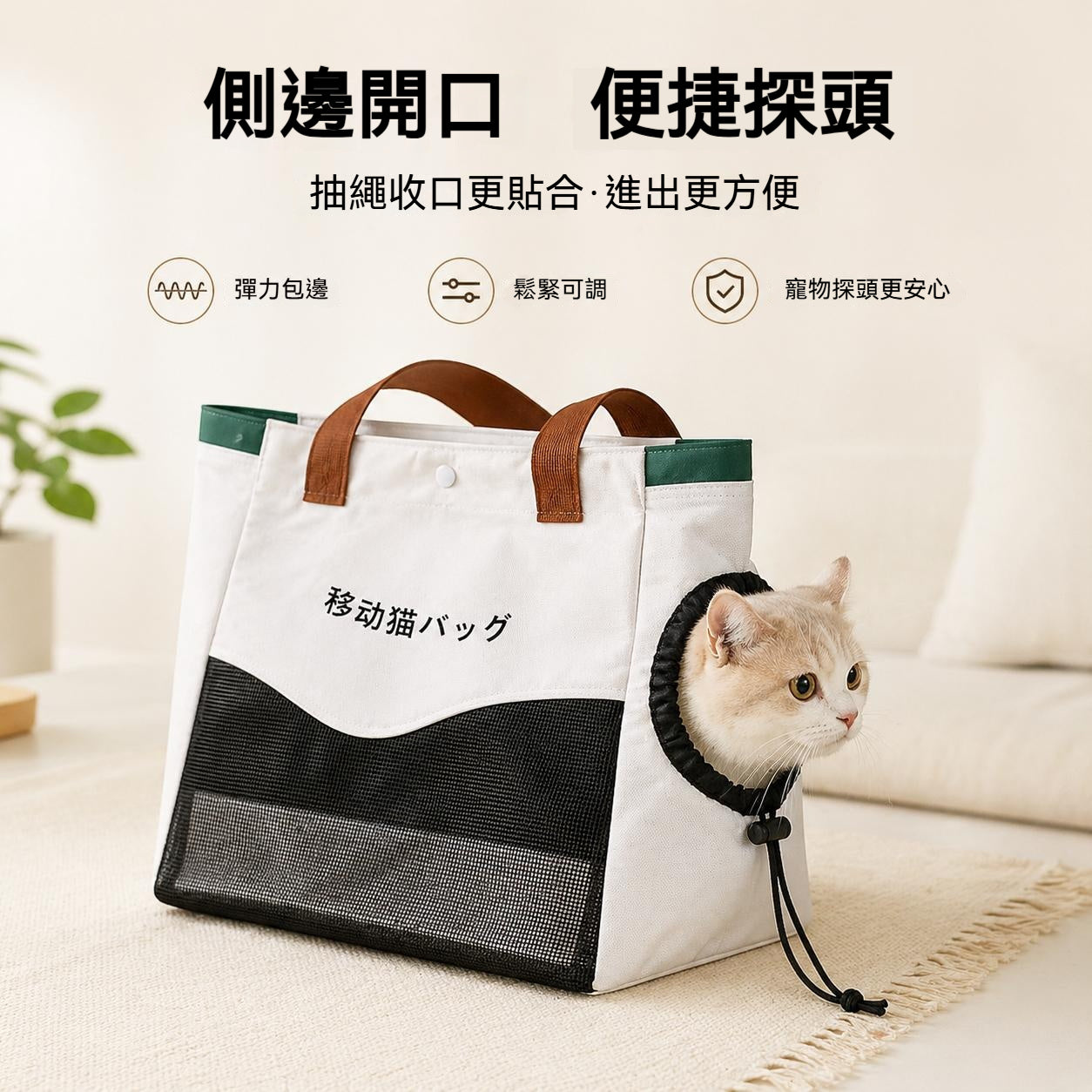 寵物出行手提包【超輕量折疊｜大空間15kg】🐾