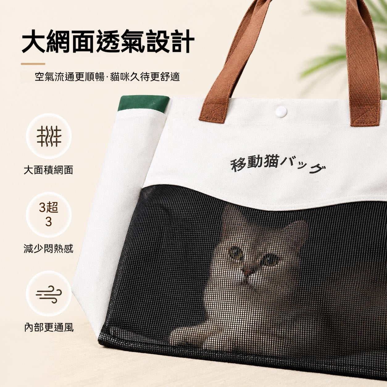 寵物出行手提包【超輕量折疊｜大空間15kg】🐾
