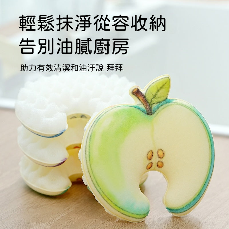 【🍎水果造型洗碗海綿】龍頭卡位隨用隨取