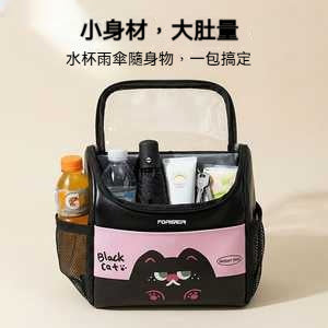 機車多功能防水前置掛包👜