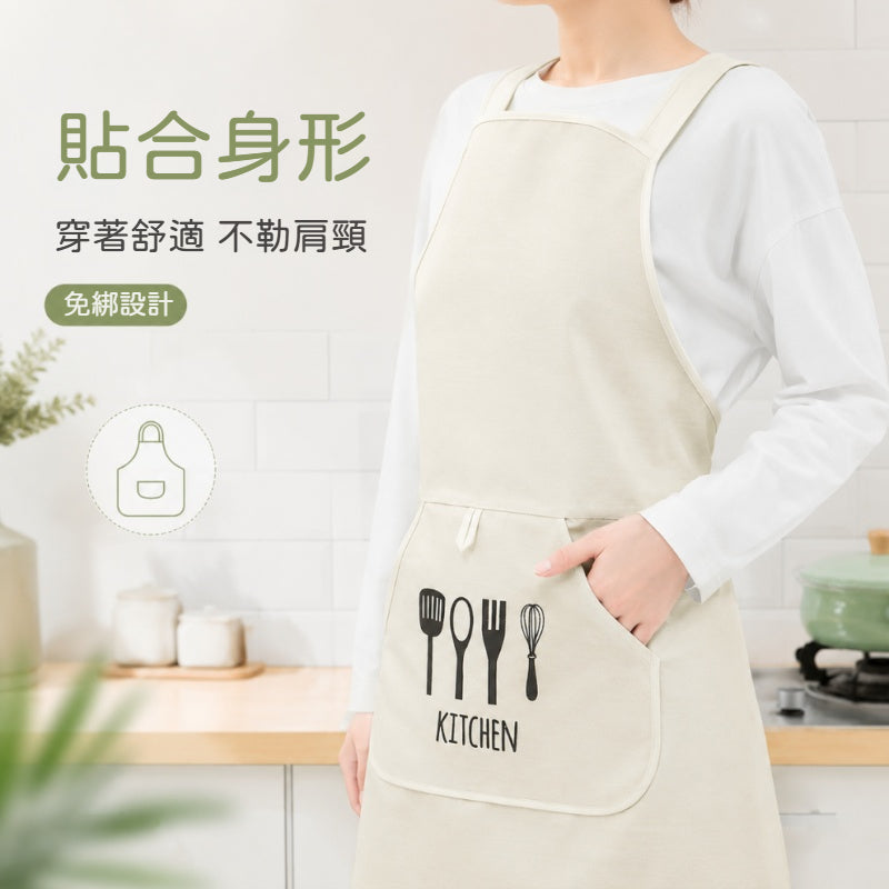 【👨‍🍳免綁新式圍裙】腰間一掛就完成！超方便💪