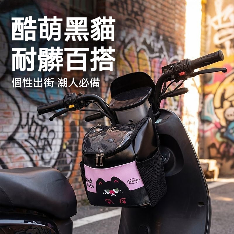 機車多功能防水前置掛包👜