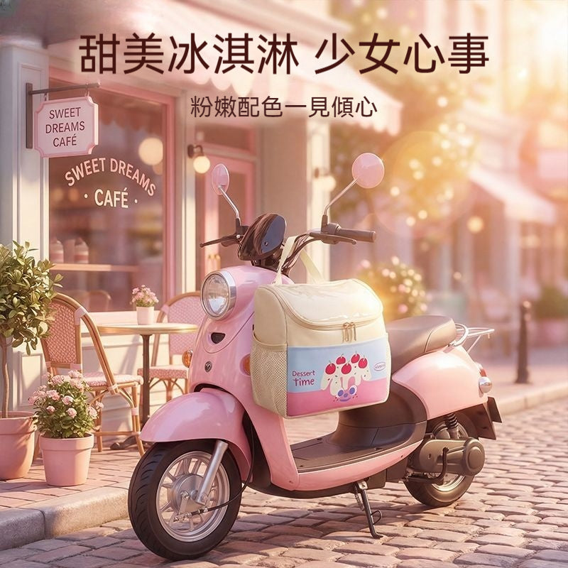 機車多功能防水前置掛包👜
