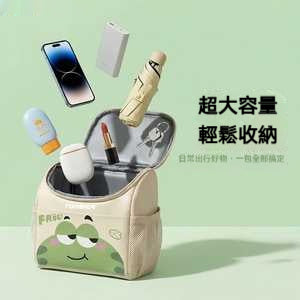 機車多功能防水前置掛包👜