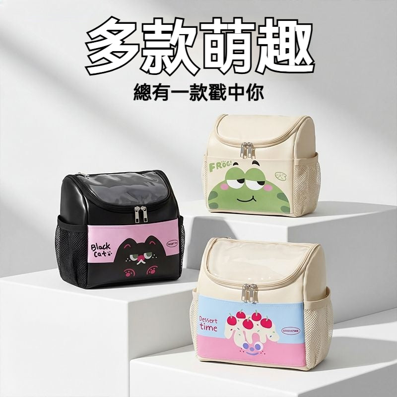 機車多功能防水前置掛包👜
