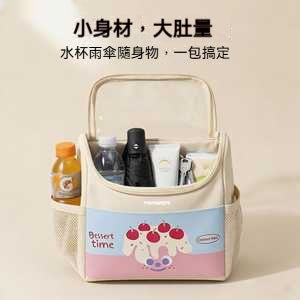 機車多功能防水前置掛包👜